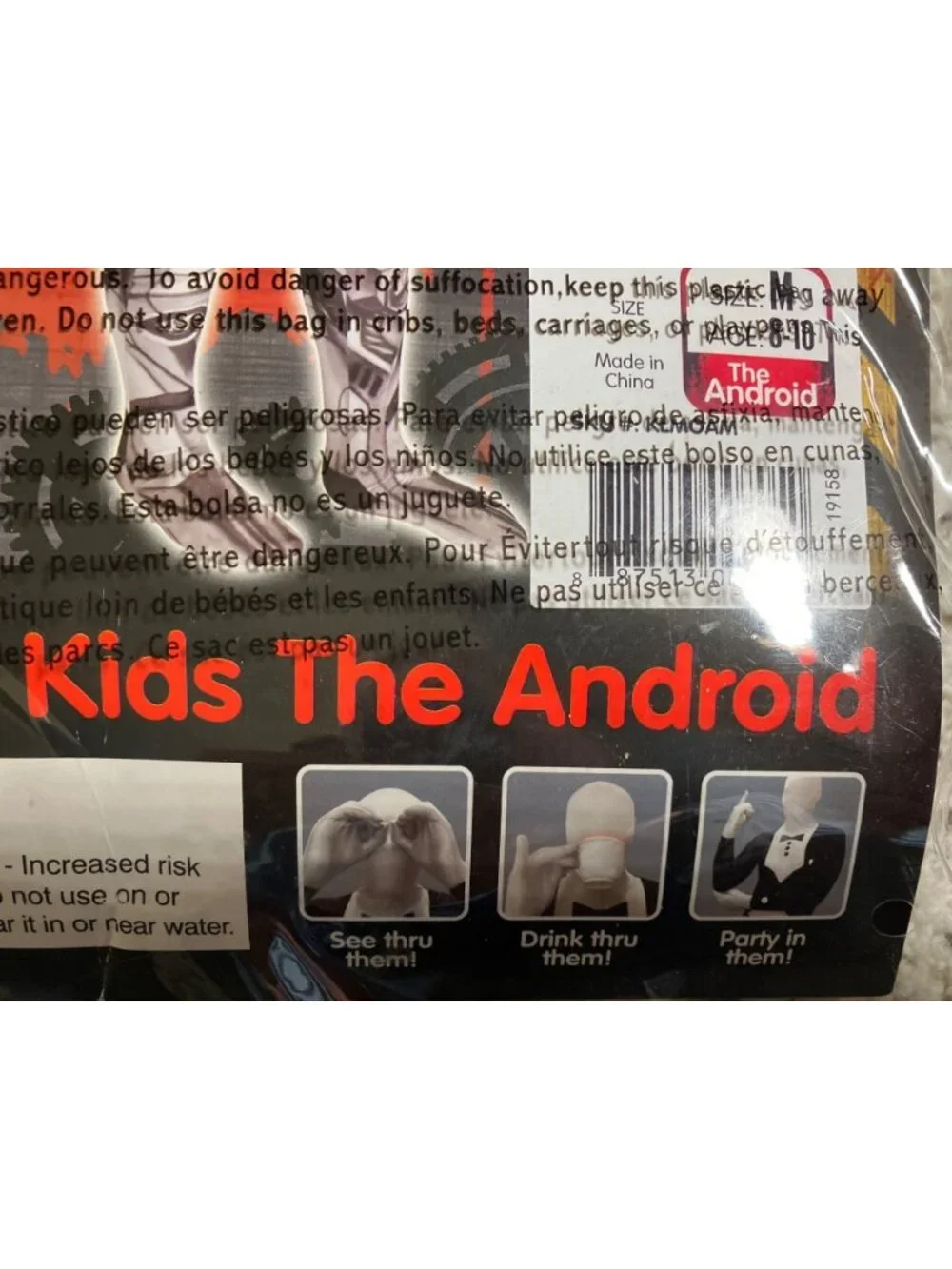 Kids The Android Morph Costume Morphcostume Medium Ages 8-10